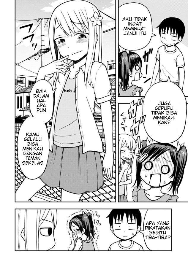 himeno-chan-ni-koi-wa-mada-hayai - Chapter: 15