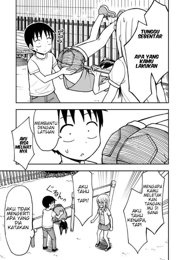 himeno-chan-ni-koi-wa-mada-hayai - Chapter: 15