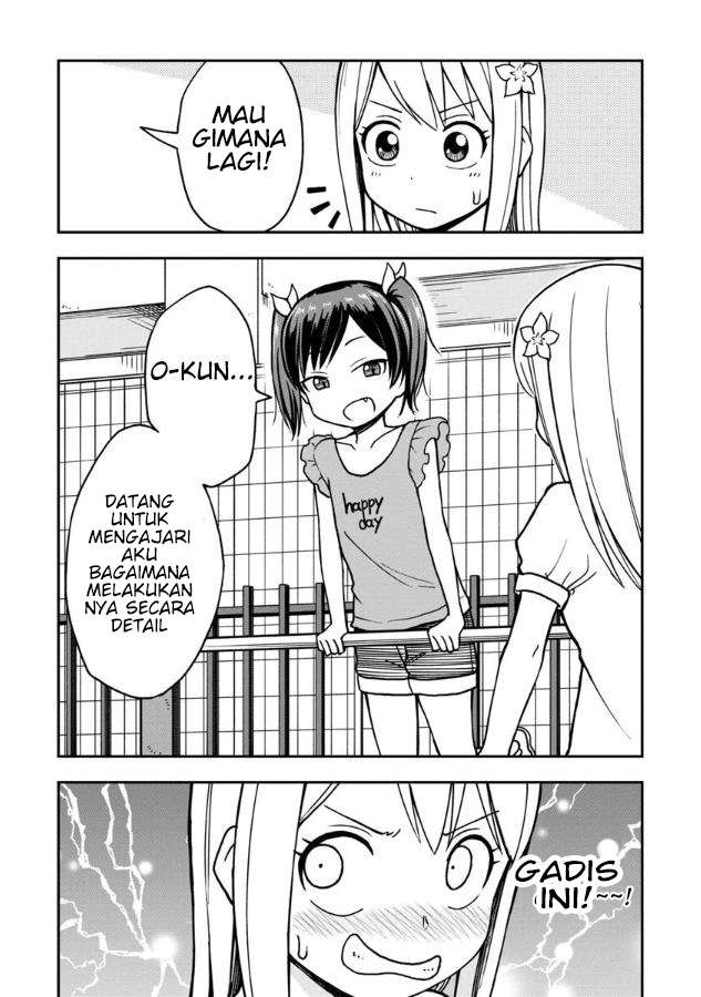 himeno-chan-ni-koi-wa-mada-hayai - Chapter: 15