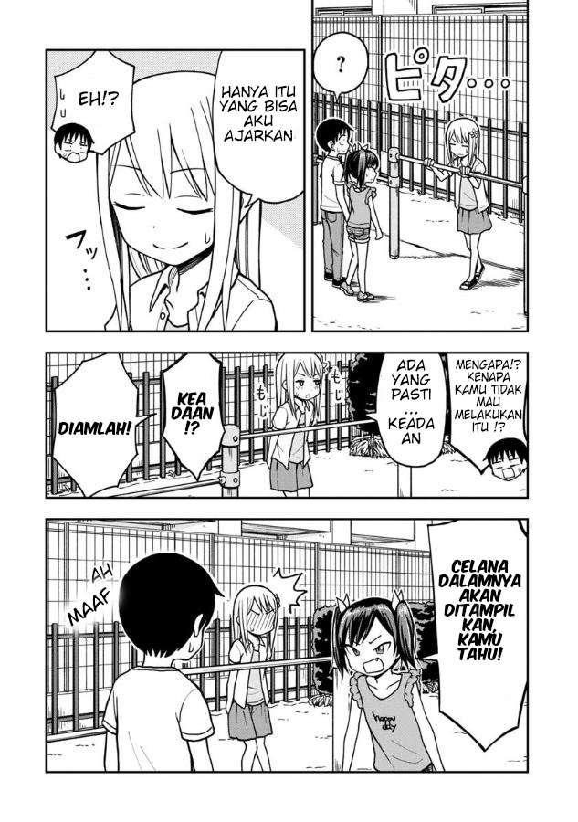 himeno-chan-ni-koi-wa-mada-hayai - Chapter: 15