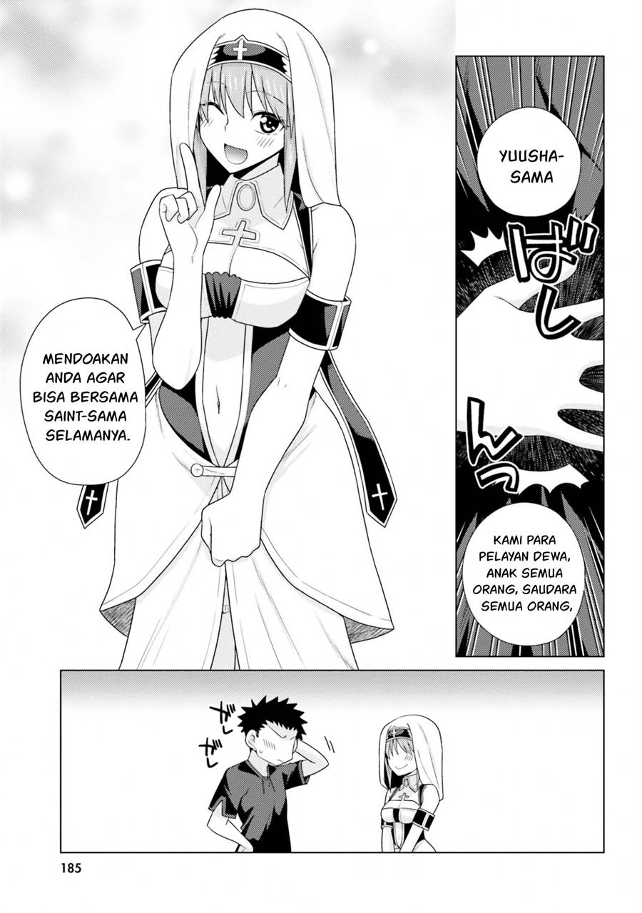 hanitora-shoukan-yuusha-wo-hameru-honey-trap-hoi-mou - Chapter: 13