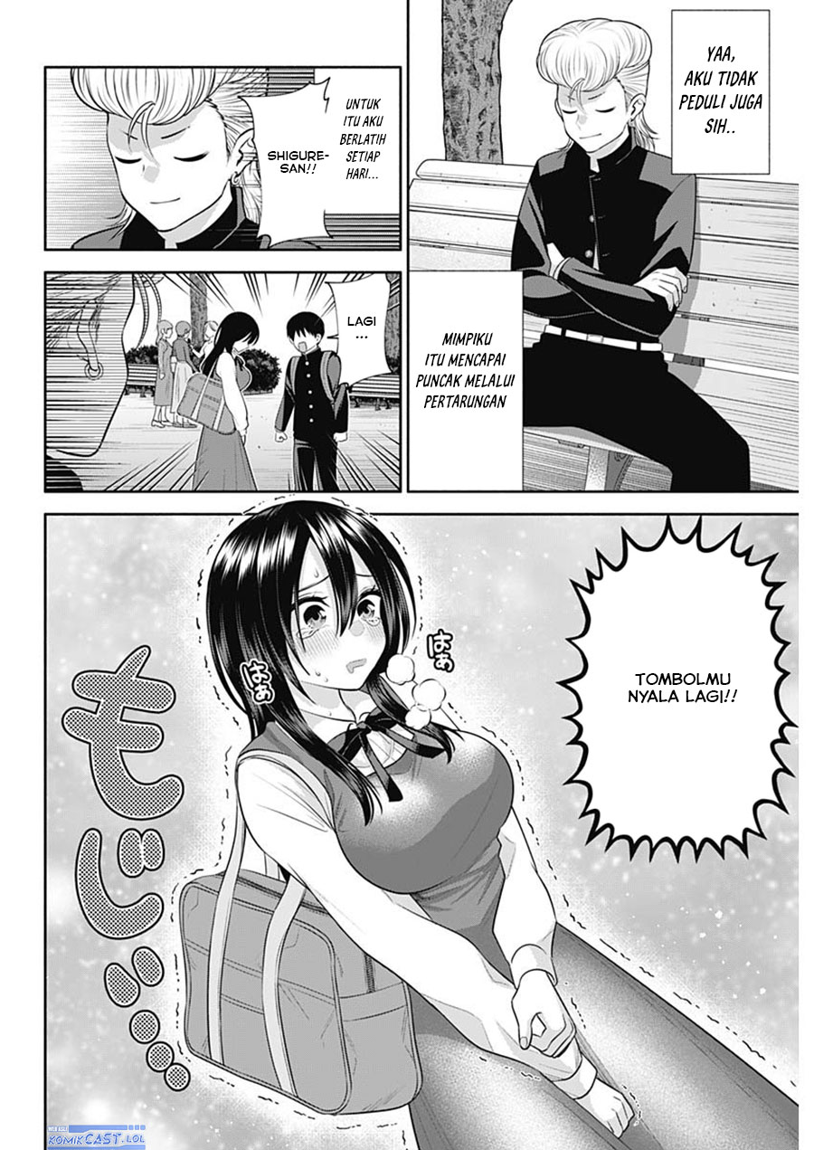 youki-ni-naritai-shigure-san - Chapter: 44