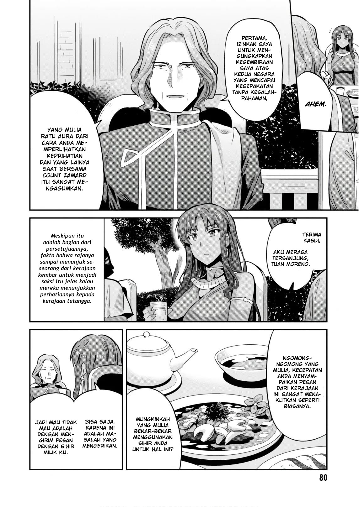 risou-no-himo-seikatsu - Chapter: 17