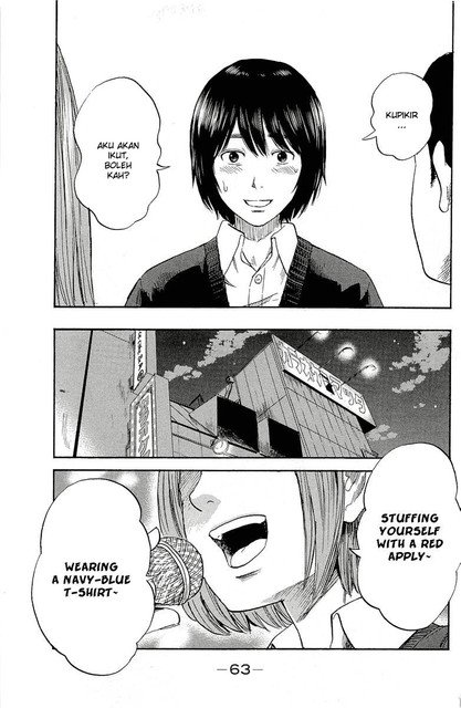 aku-no-hana - Chapter: 34