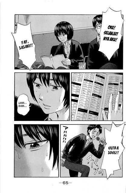 aku-no-hana - Chapter: 34