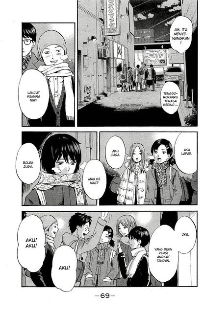 aku-no-hana - Chapter: 34