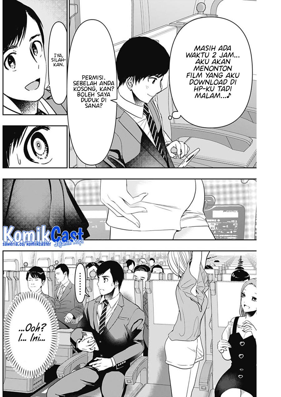 batsu-hare - Chapter: 59