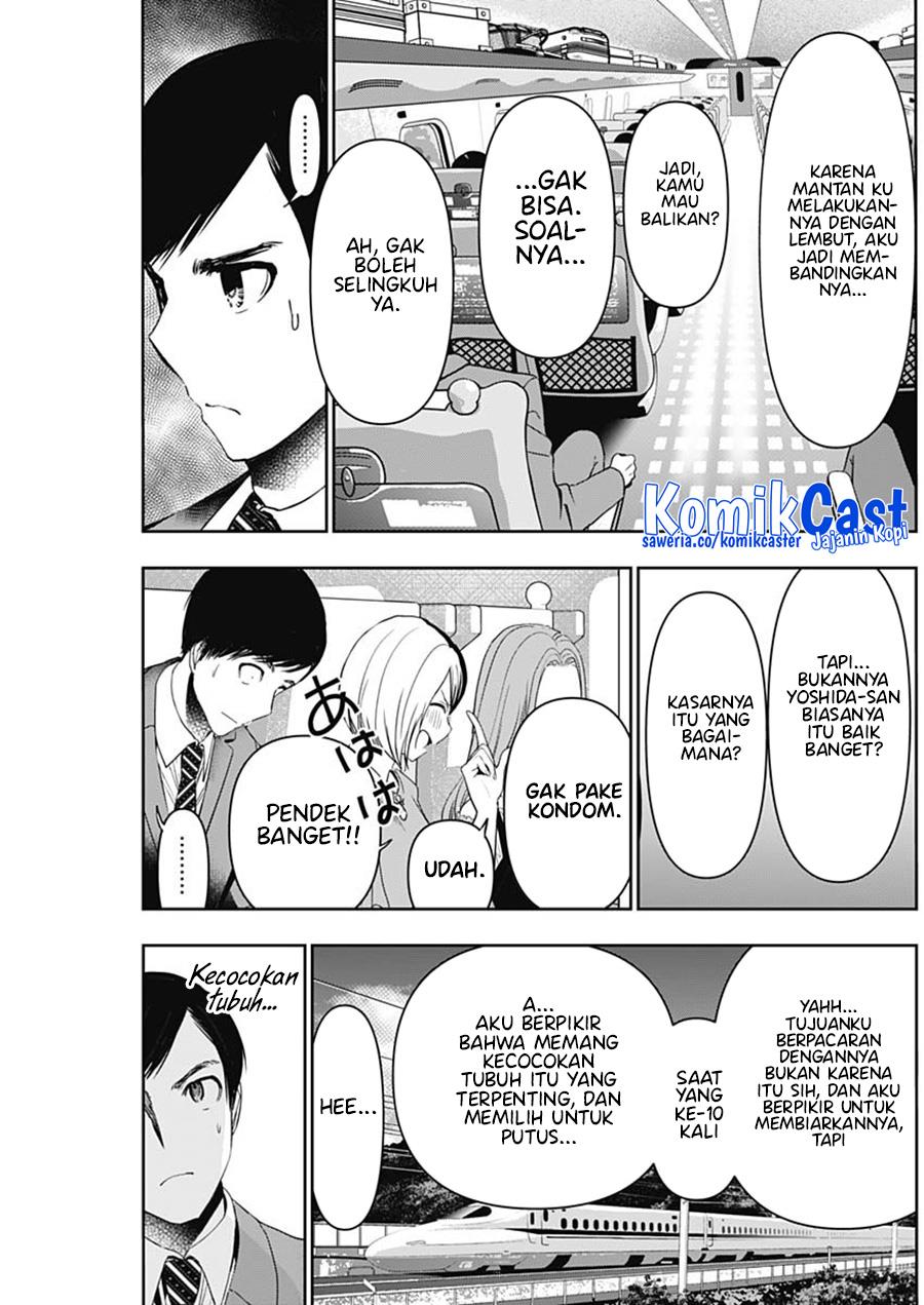 batsu-hare - Chapter: 59