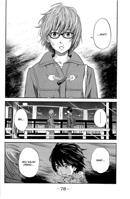 aku-no-hana - Chapter: 34