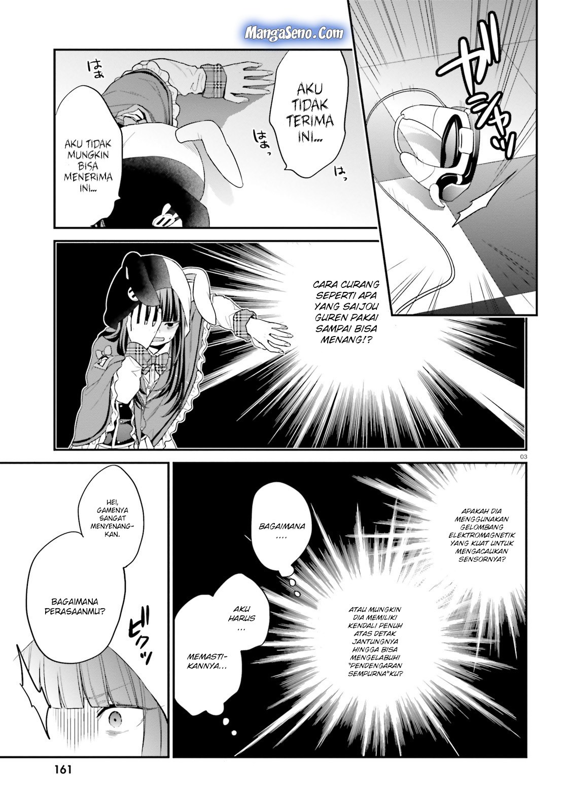 jishou-f-rank-no-oniisama-ga-game-de-hyouka-sareru-gakuen-no-chouten-ni-kunrin-suru-sou-desu-yo - Chapter: 12
