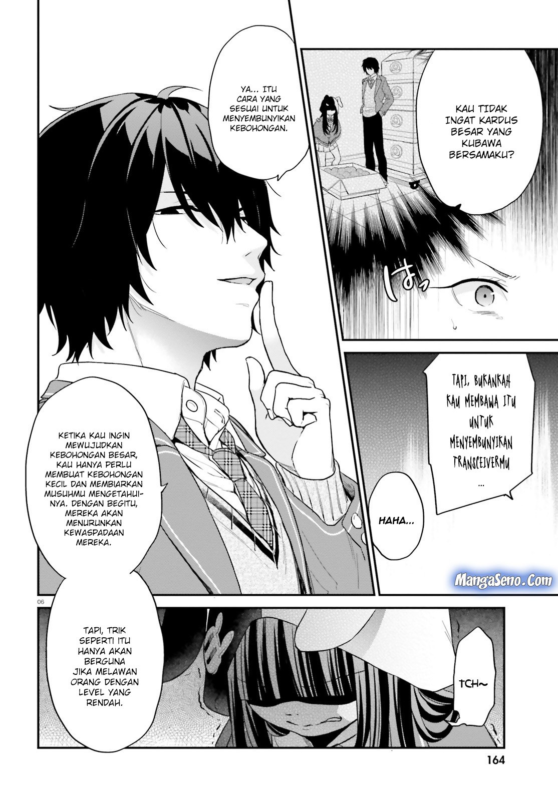 jishou-f-rank-no-oniisama-ga-game-de-hyouka-sareru-gakuen-no-chouten-ni-kunrin-suru-sou-desu-yo - Chapter: 12