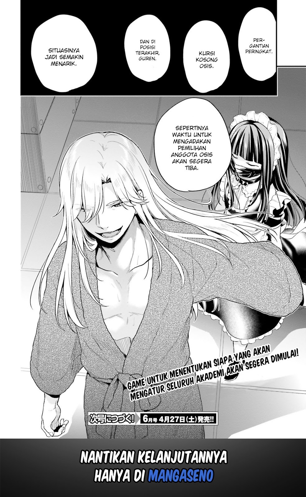 jishou-f-rank-no-oniisama-ga-game-de-hyouka-sareru-gakuen-no-chouten-ni-kunrin-suru-sou-desu-yo - Chapter: 12