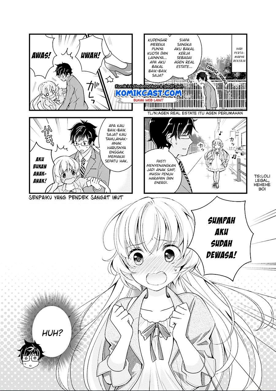 chicchai-senpai-ga-kawaisugiru - Chapter: 1