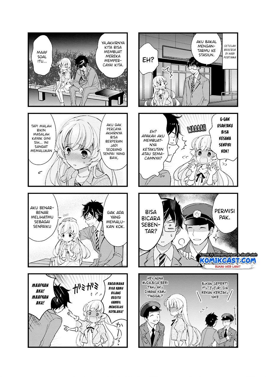 chicchai-senpai-ga-kawaisugiru - Chapter: 1