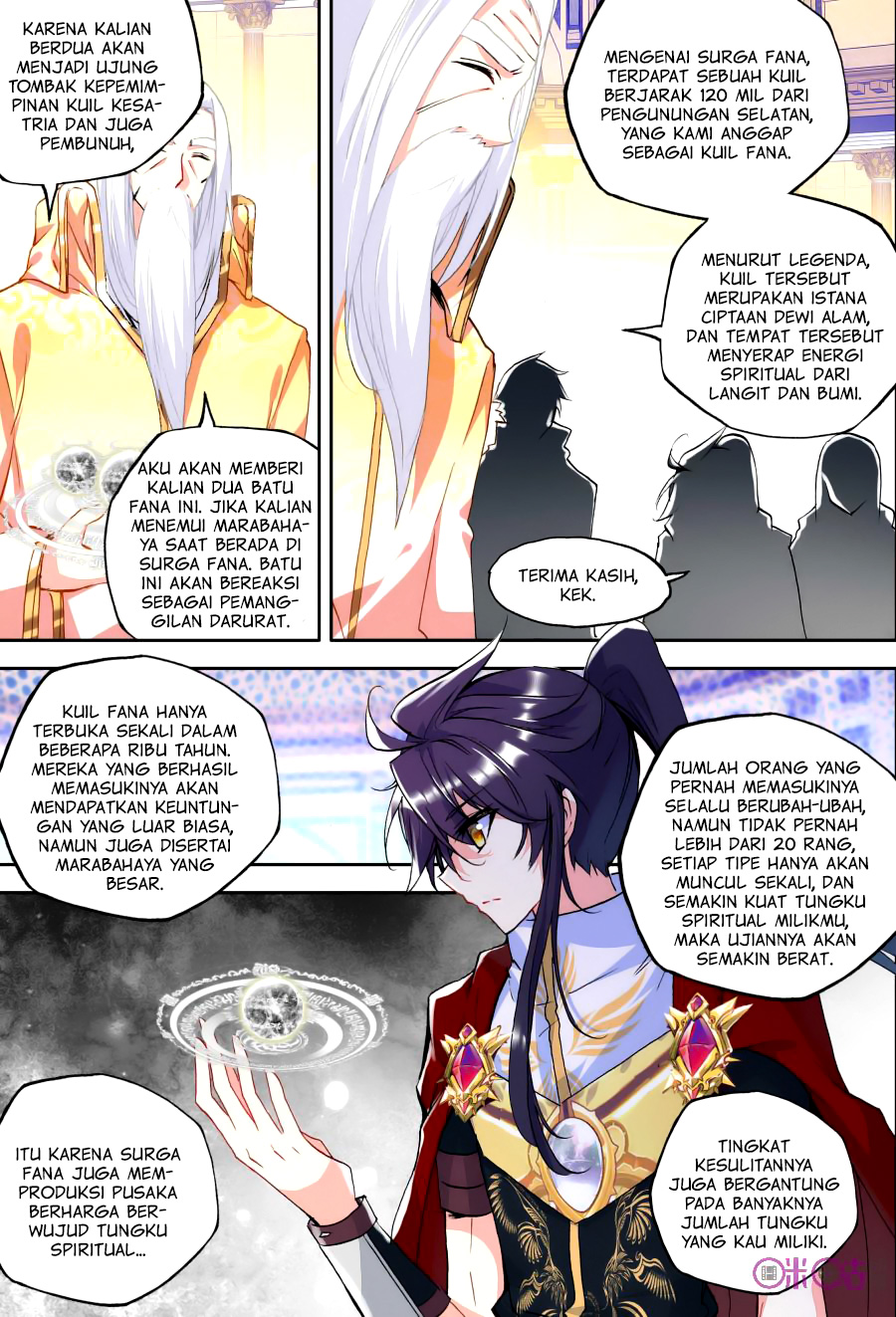 shen-yin-wang-zuo - Chapter: 118