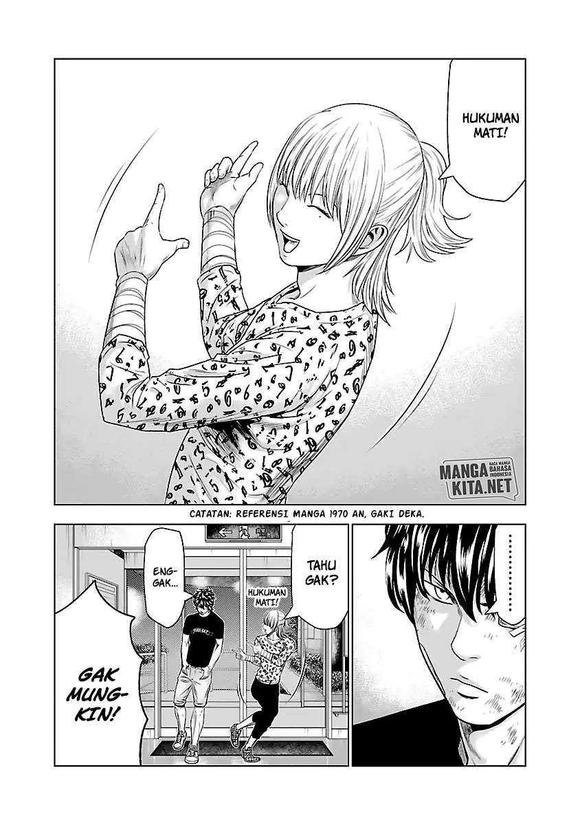 out-mizuta-makoto - Chapter: 29