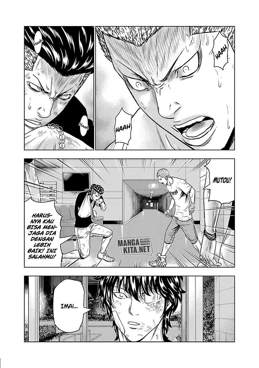 out-mizuta-makoto - Chapter: 29