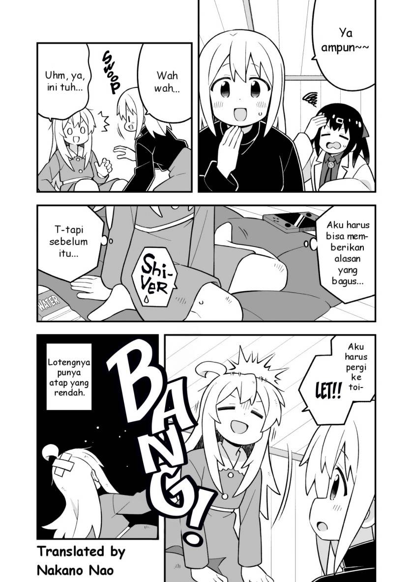 onii-chan-wa-oshimai - Chapter: 85