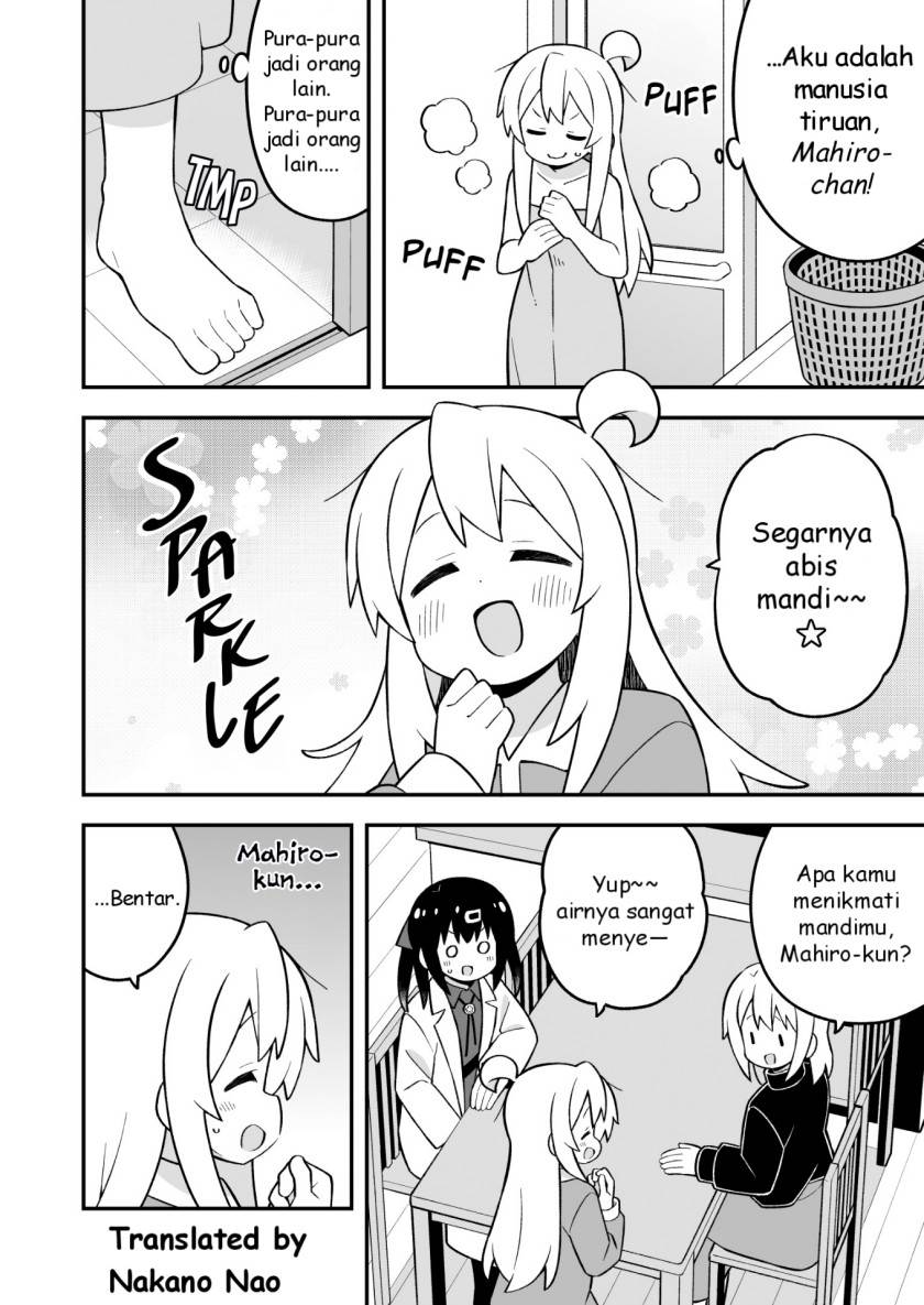 onii-chan-wa-oshimai - Chapter: 85