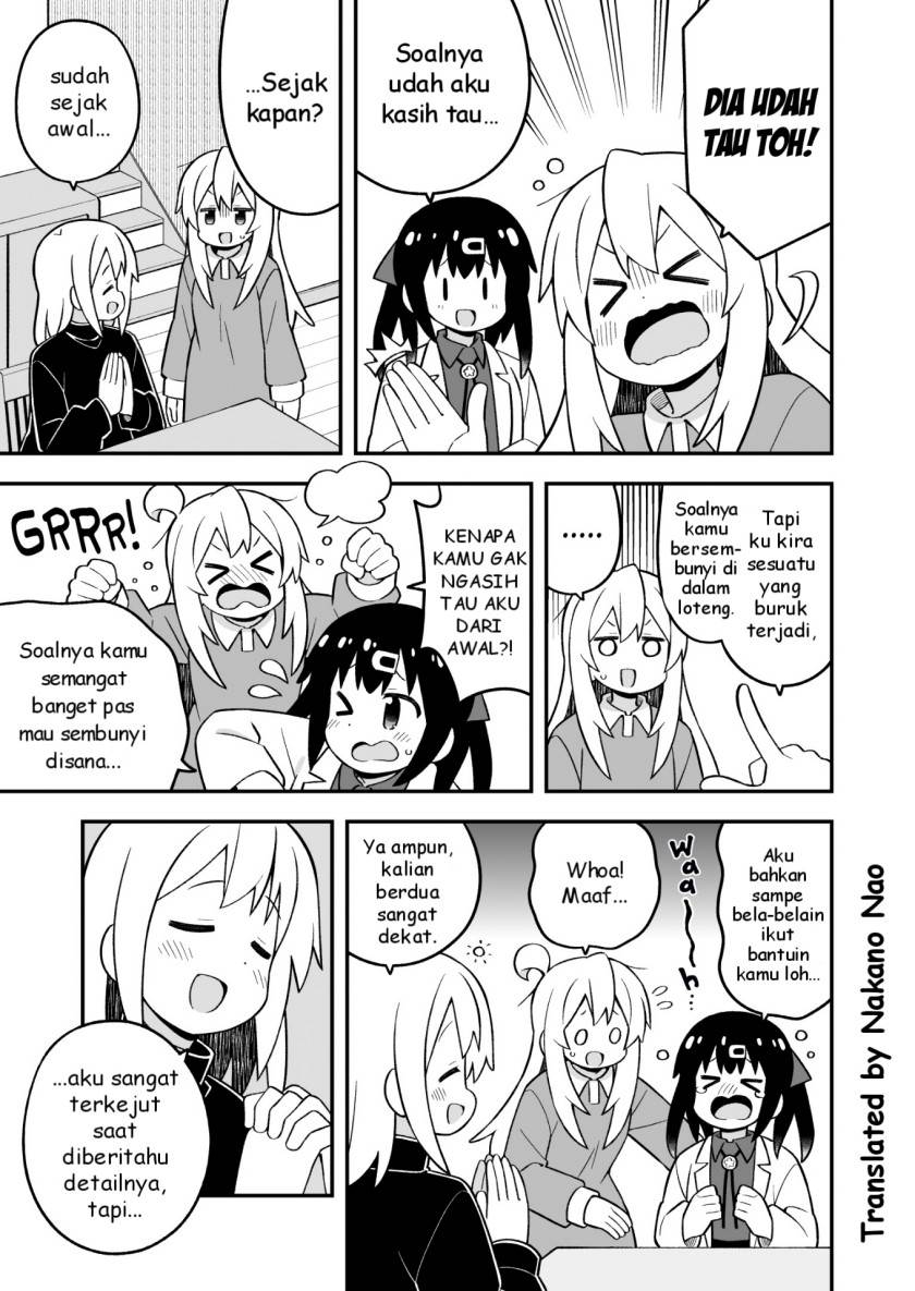 onii-chan-wa-oshimai - Chapter: 85