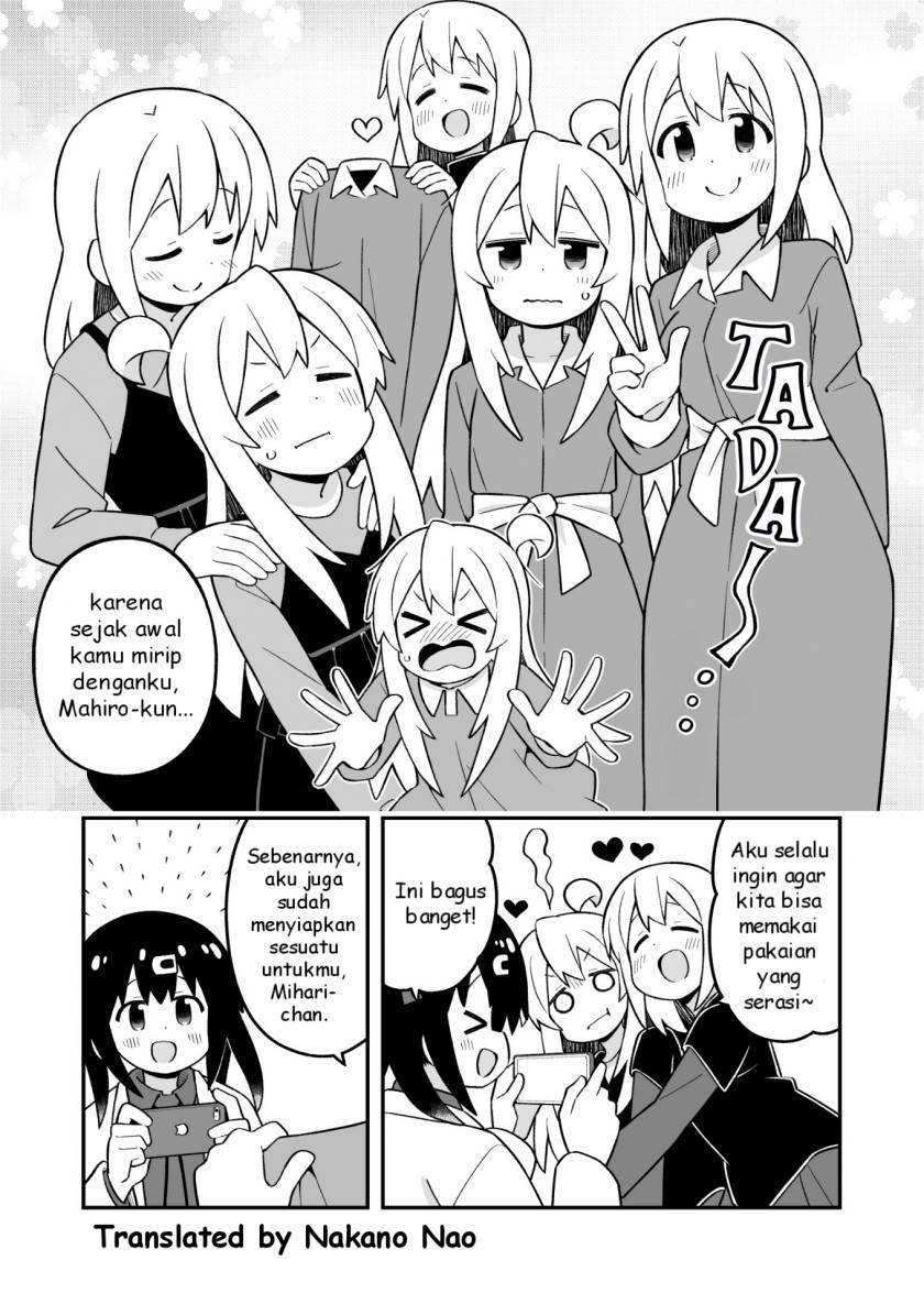 onii-chan-wa-oshimai - Chapter: 85