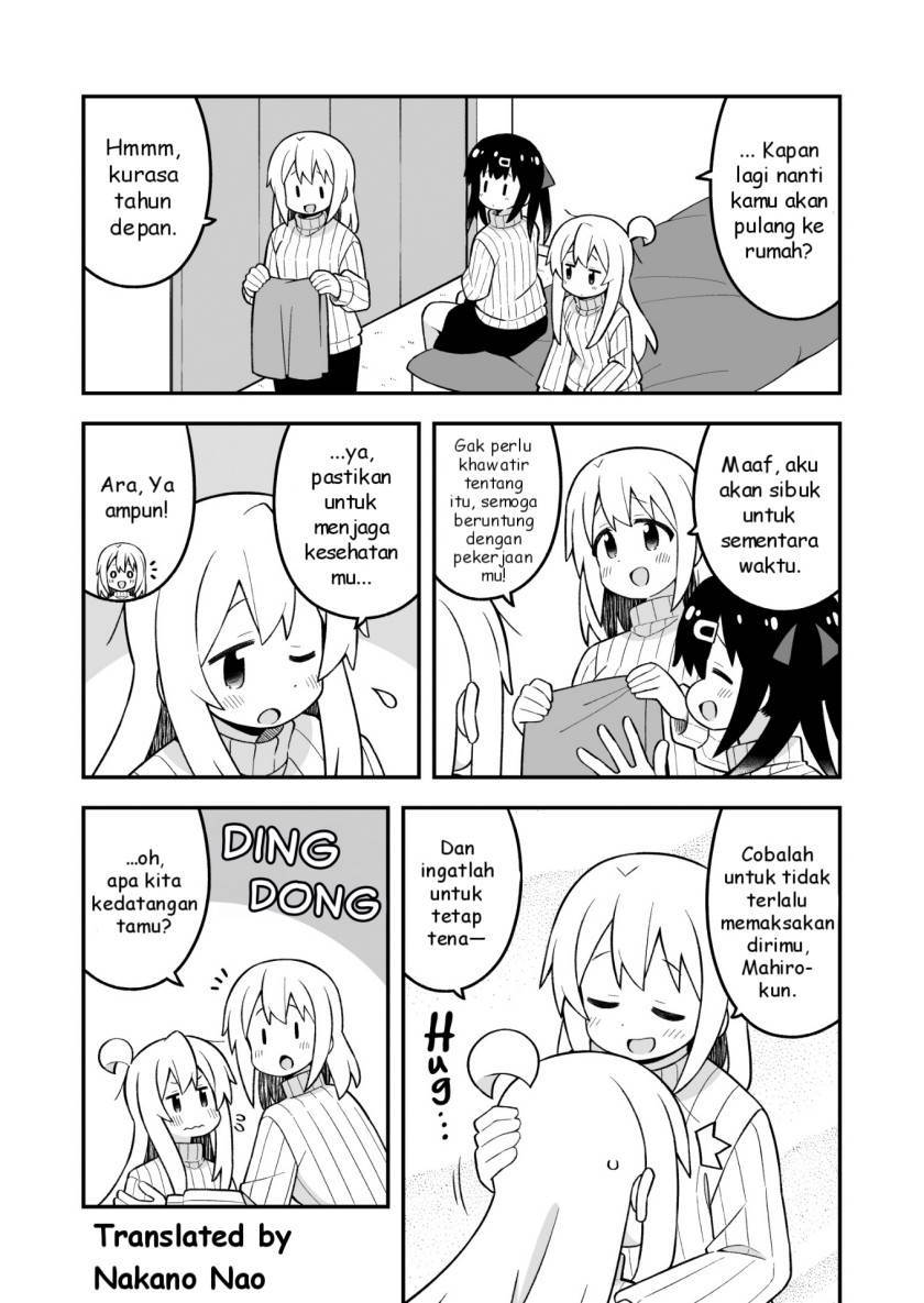 onii-chan-wa-oshimai - Chapter: 85