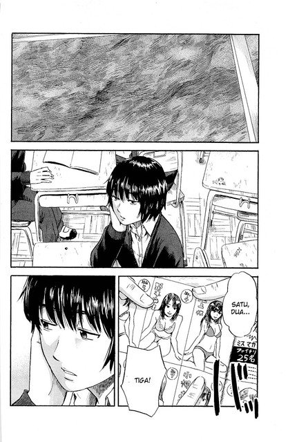 aku-no-hana - Chapter: 35