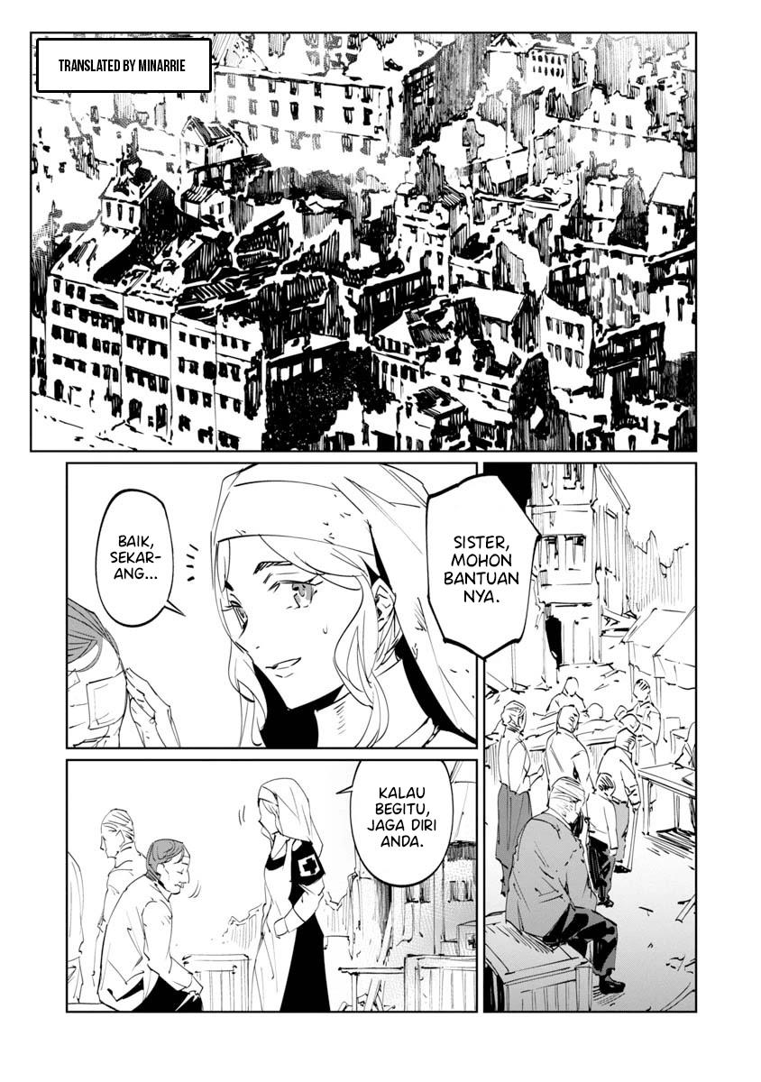baikoku-kikan - Chapter: 7