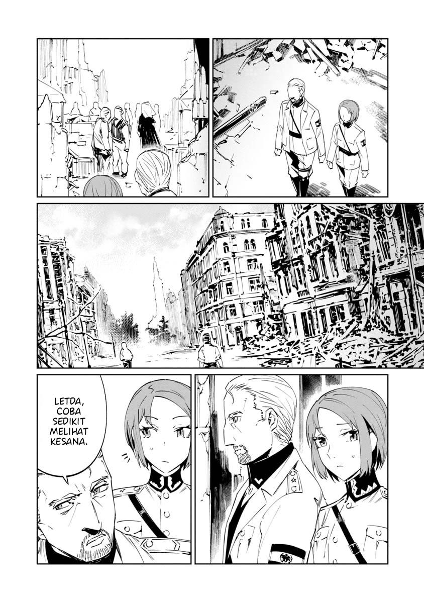 baikoku-kikan - Chapter: 7