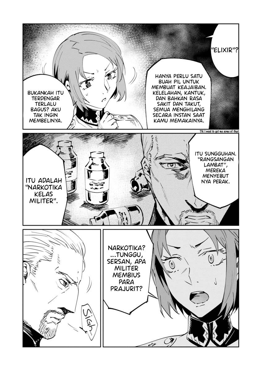 baikoku-kikan - Chapter: 7