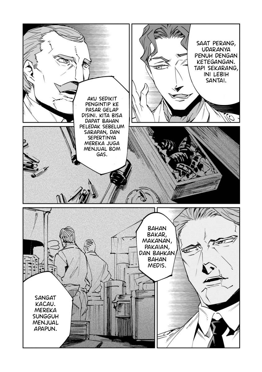 baikoku-kikan - Chapter: 7