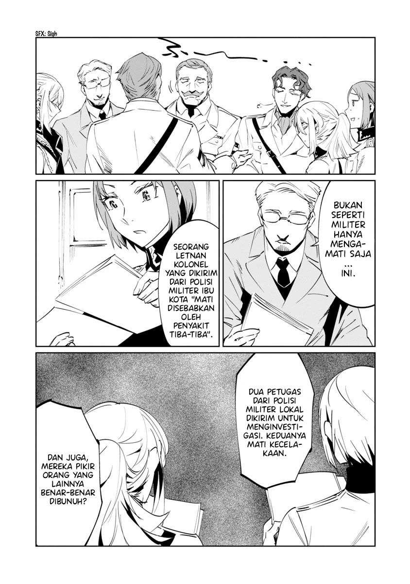baikoku-kikan - Chapter: 7