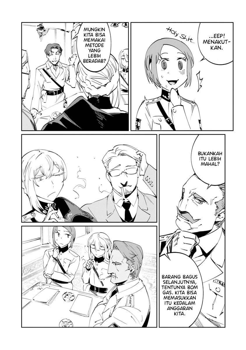 baikoku-kikan - Chapter: 7
