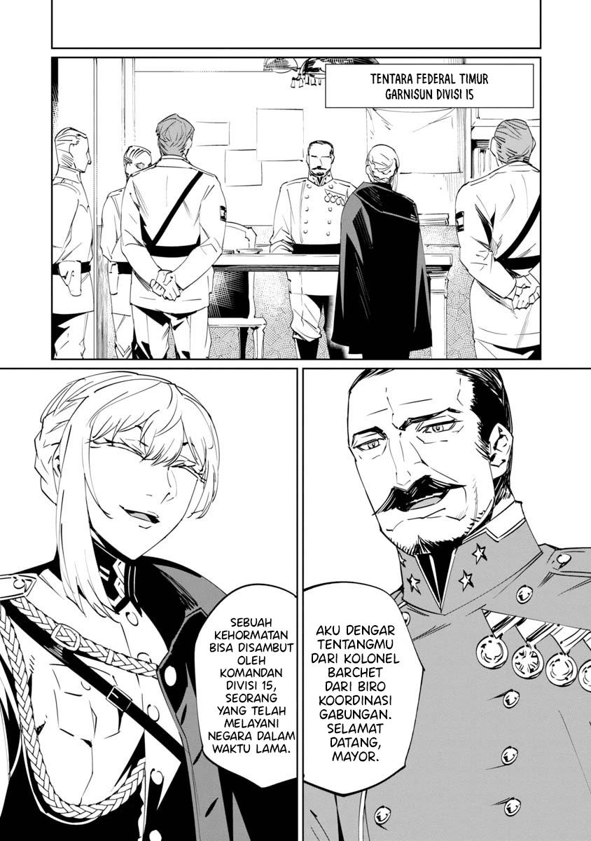 baikoku-kikan - Chapter: 7