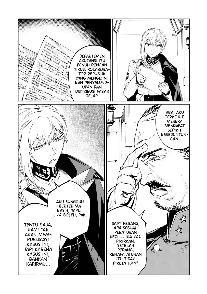 baikoku-kikan - Chapter: 7