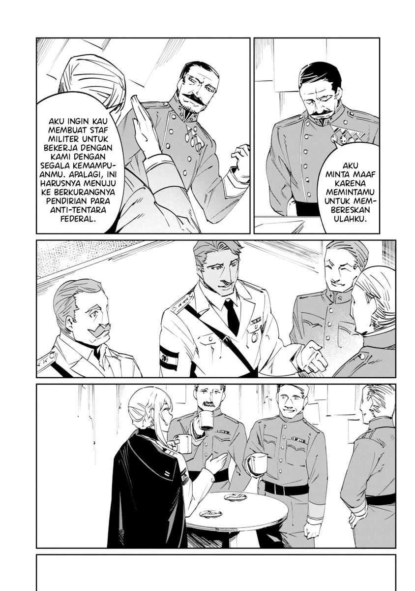 baikoku-kikan - Chapter: 7