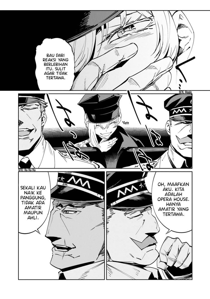 baikoku-kikan - Chapter: 7
