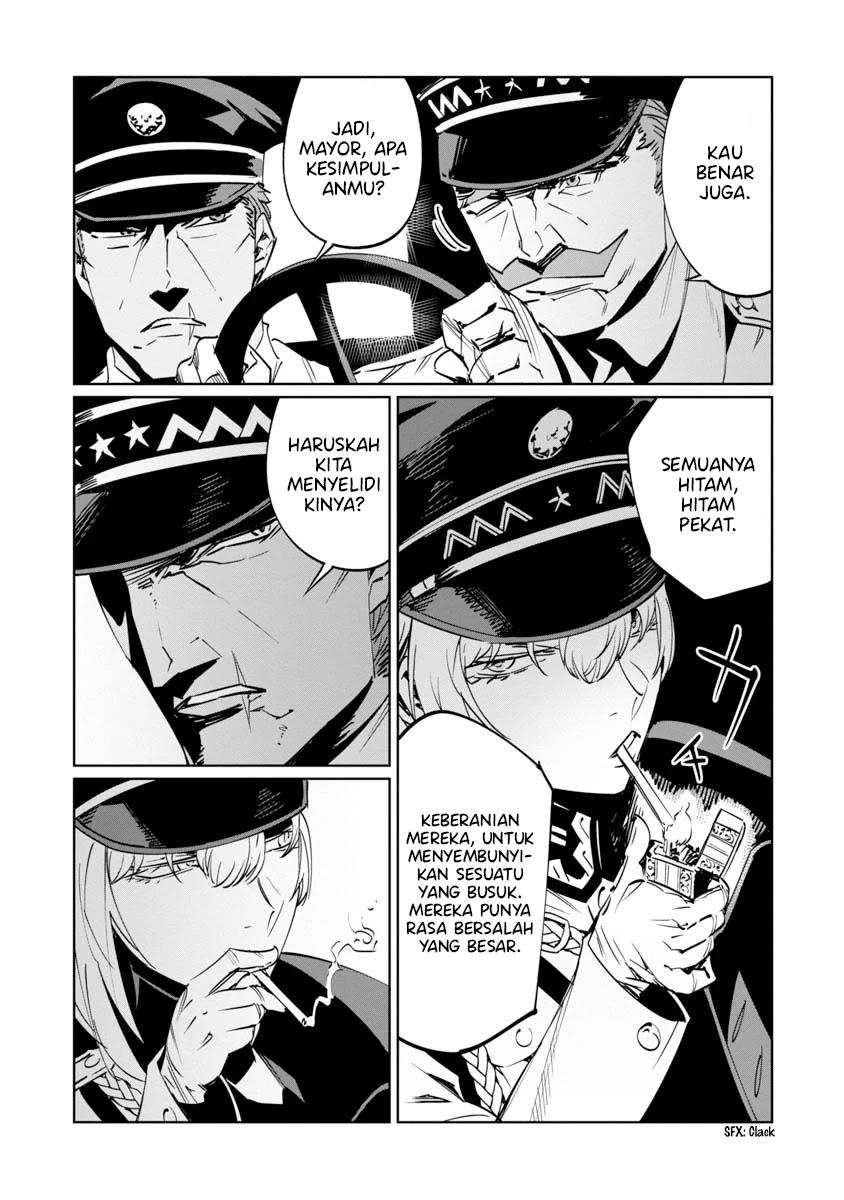 baikoku-kikan - Chapter: 7