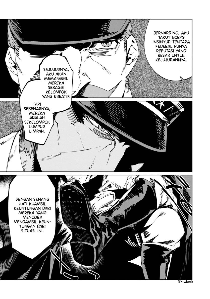 baikoku-kikan - Chapter: 7