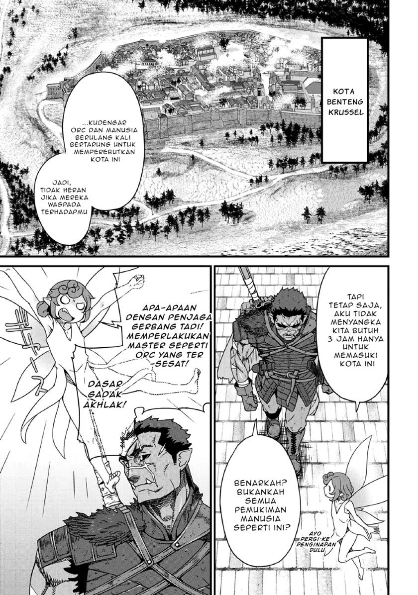 orc-eiyuu-monogatari-%EF%BD%9Esontaku-retsuden%EF%BD%9E - Chapter: 1.2