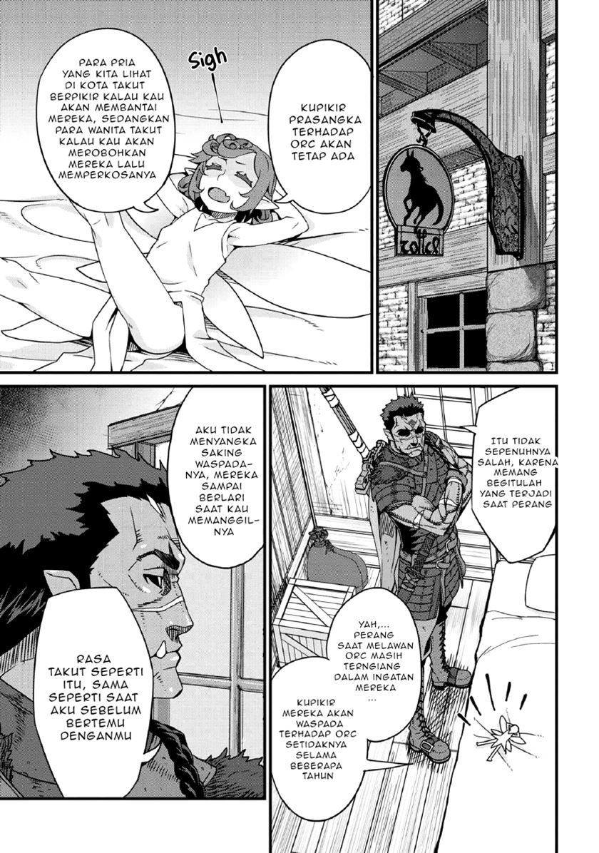 orc-eiyuu-monogatari-%EF%BD%9Esontaku-retsuden%EF%BD%9E - Chapter: 1.2