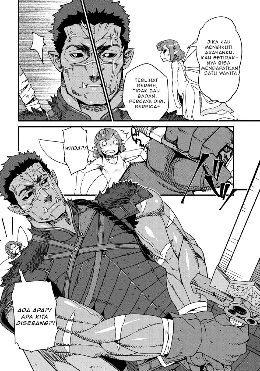 orc-eiyuu-monogatari-%EF%BD%9Esontaku-retsuden%EF%BD%9E - Chapter: 1.2