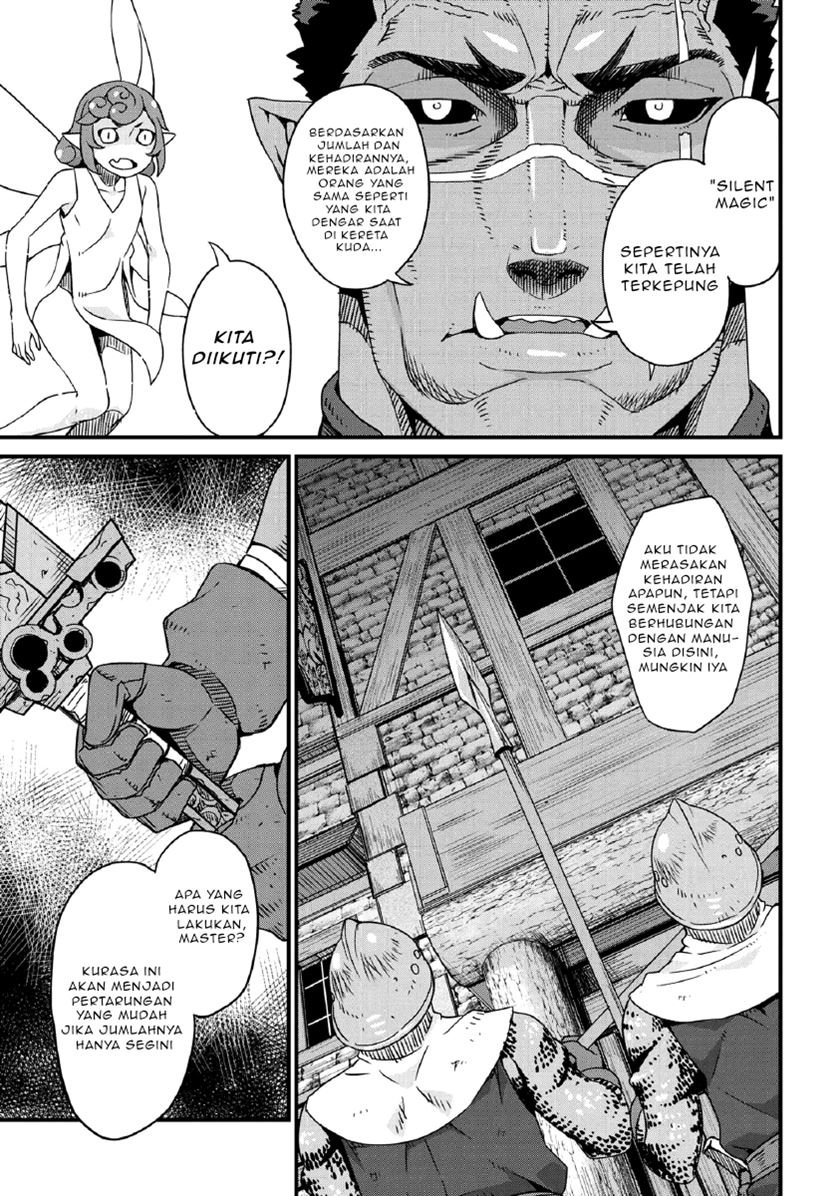 orc-eiyuu-monogatari-%EF%BD%9Esontaku-retsuden%EF%BD%9E - Chapter: 1.2