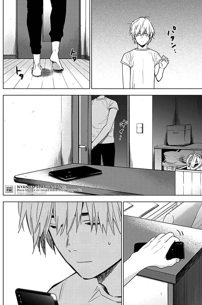 shounen-no-abyss - Chapter: 11