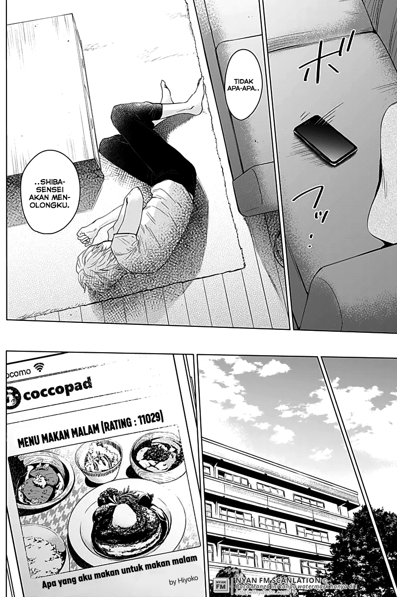 shounen-no-abyss - Chapter: 11