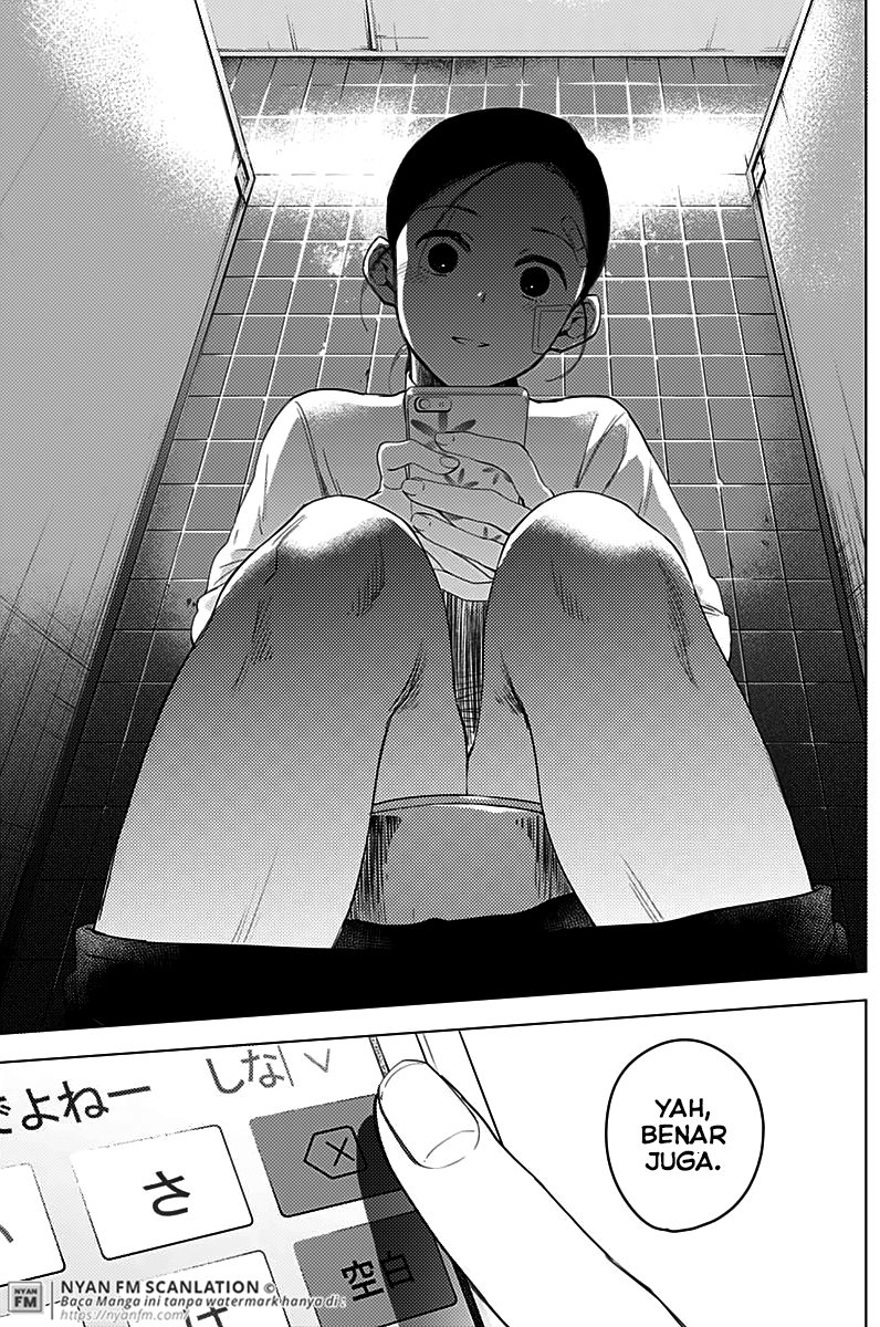 shounen-no-abyss - Chapter: 11