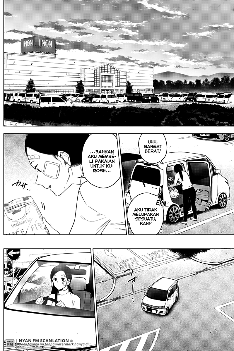 shounen-no-abyss - Chapter: 11