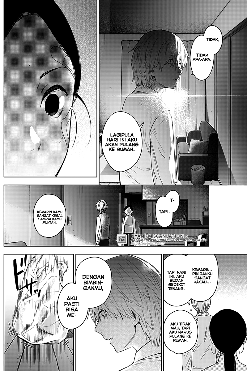 shounen-no-abyss - Chapter: 11