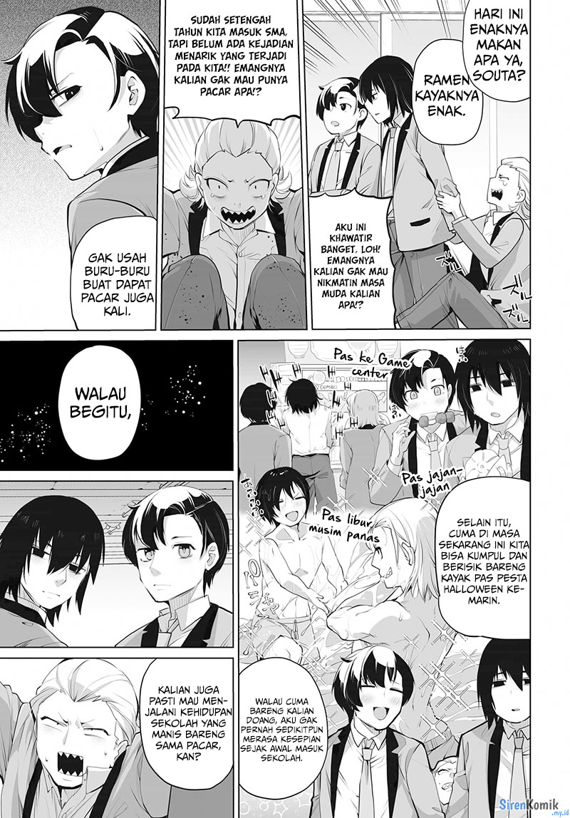 otoko-girai-na-bijin-shimai-wo-namae-mo-tsugezu-ni-tasuketara-ittai-dounaru - Chapter: 8