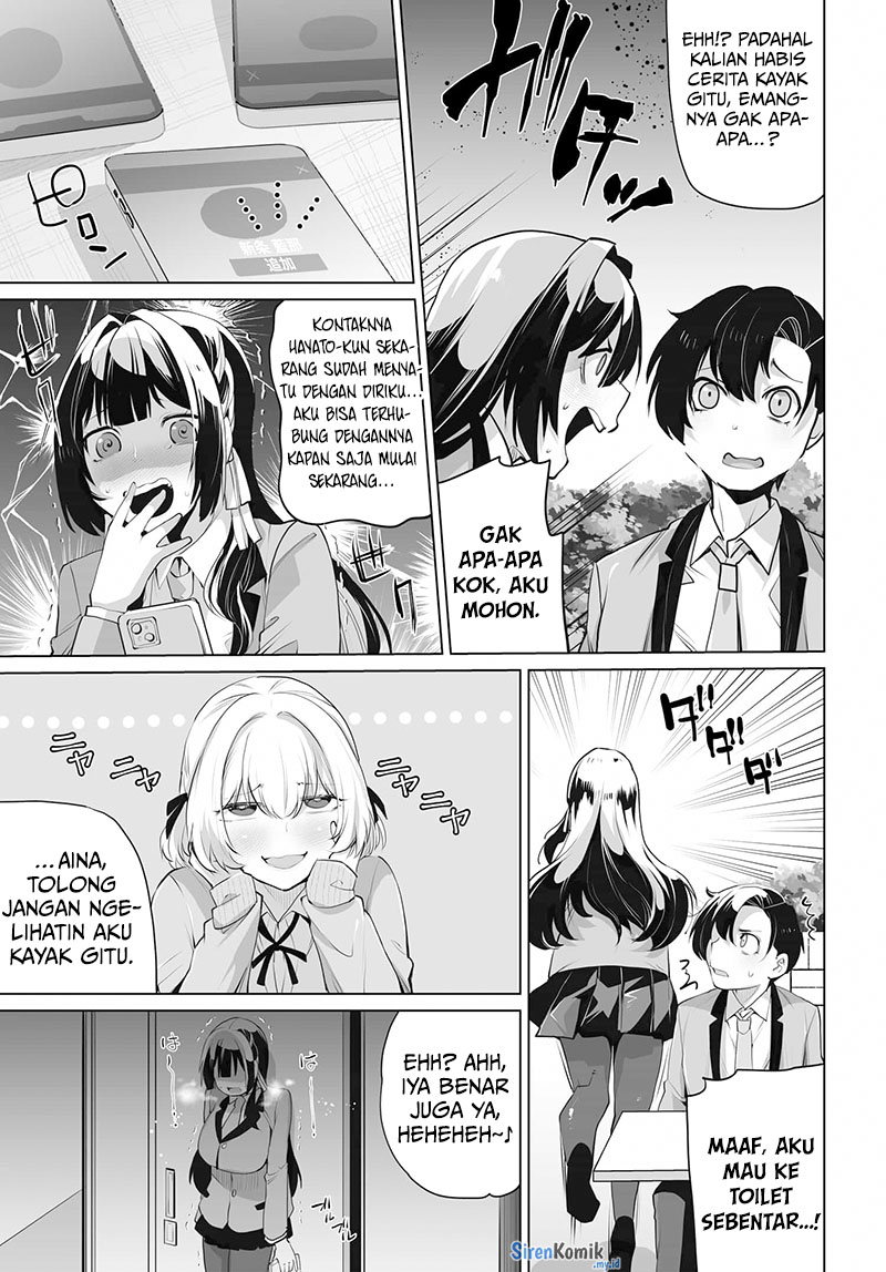 otoko-girai-na-bijin-shimai-wo-namae-mo-tsugezu-ni-tasuketara-ittai-dounaru - Chapter: 8